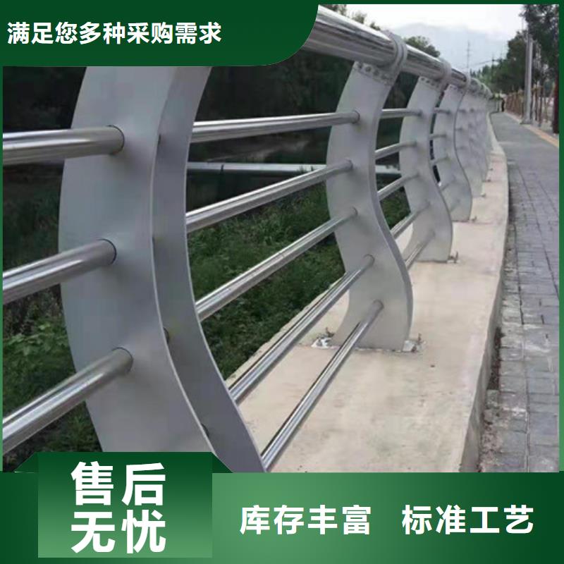 【橋梁護欄】_M型防撞護欄產品優良