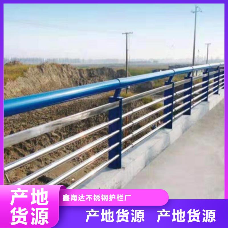 鋅鋼護欄現貨熱銷