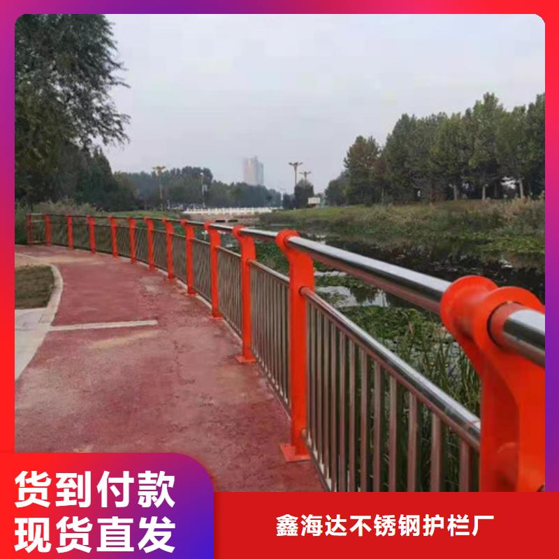 工地基坑不銹鋼護(hù)欄實(shí)力老廠