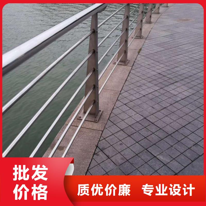 景觀護欄今日價格