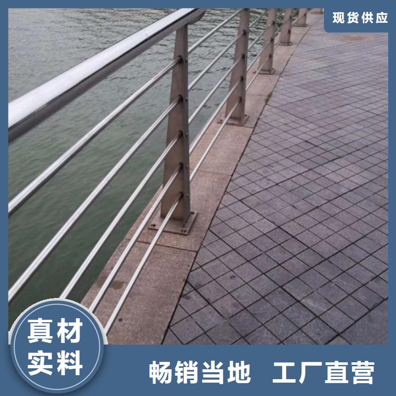 木纹转印护栏视频-木纹转印护栏|河南省郑州市|惠济|中原|周口|许昌|洛阳|新乡|平顶山|驻马店