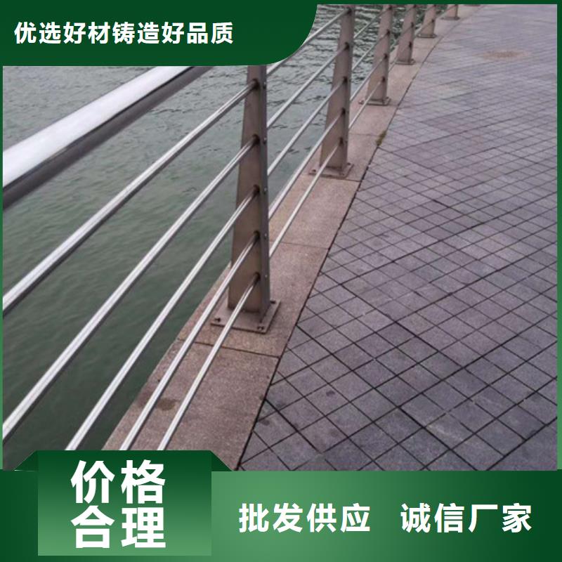 護欄立柱哪家好