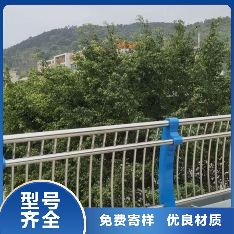 景观护栏-不锈钢复合管栏杆自主研发