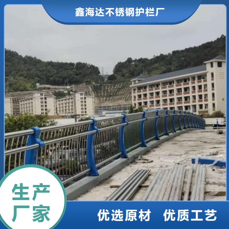 護欄立柱哪家好
