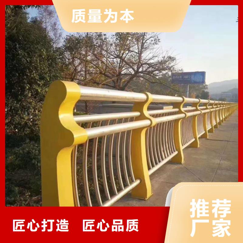 景觀護欄橋梁防撞護欄優(yōu)勢