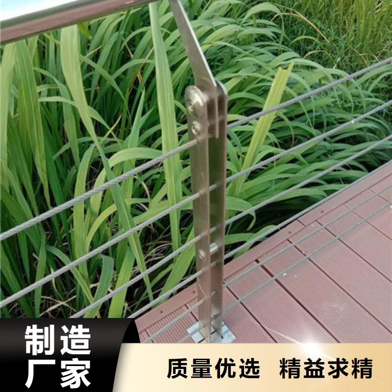 景觀護(hù)欄-不銹鋼復(fù)合管欄桿自主研發(fā)