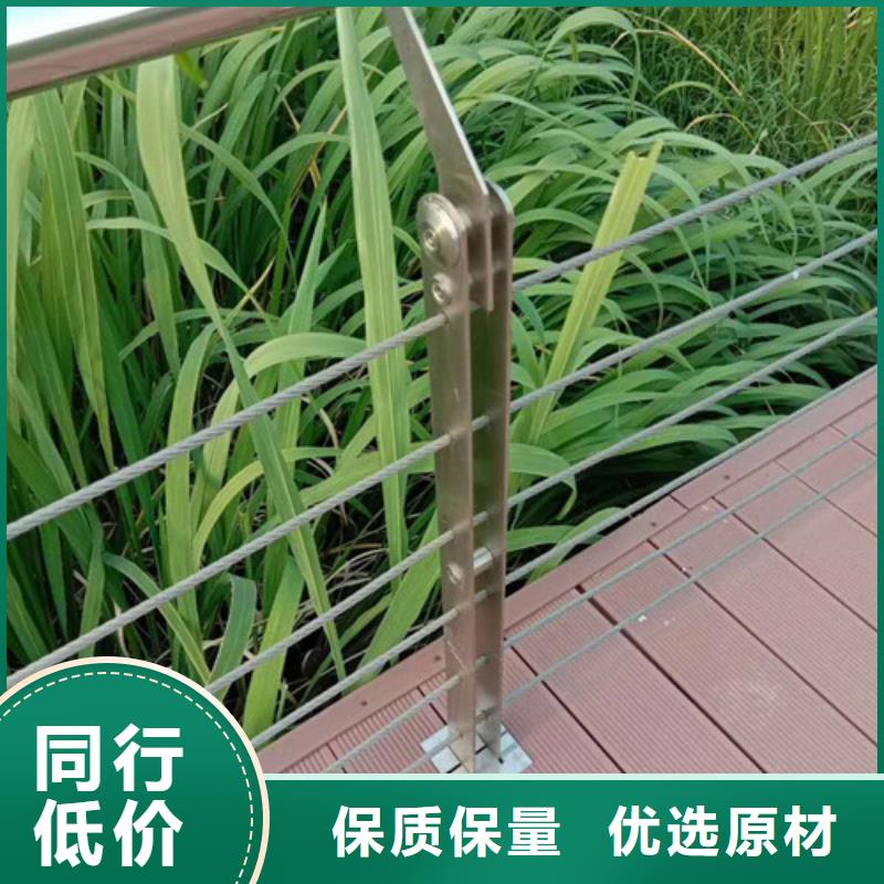 【景觀護(hù)欄】【高速開口欄網(wǎng)】直銷廠家