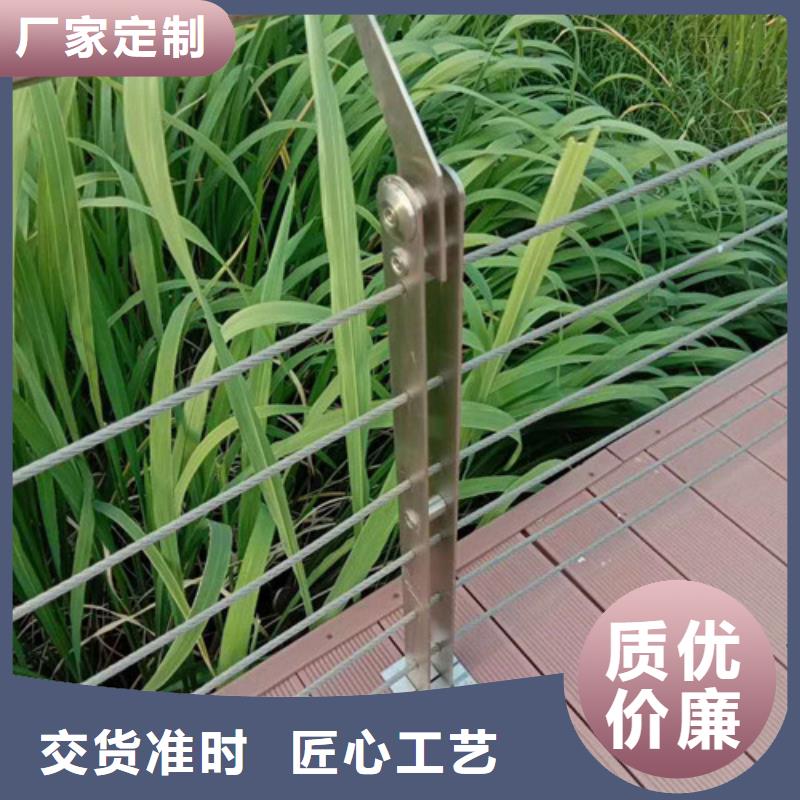 不锈钢护栏一米价格