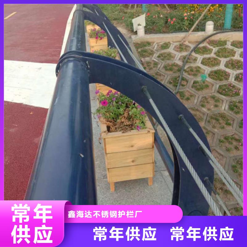 橋梁護欄專業廠家