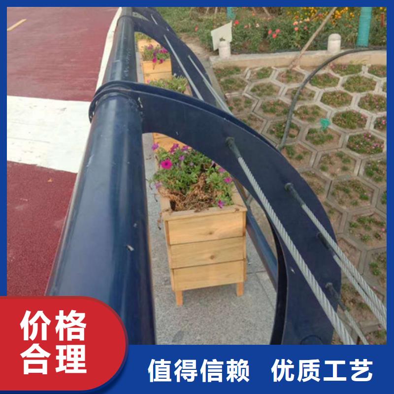 景觀護欄今日價格