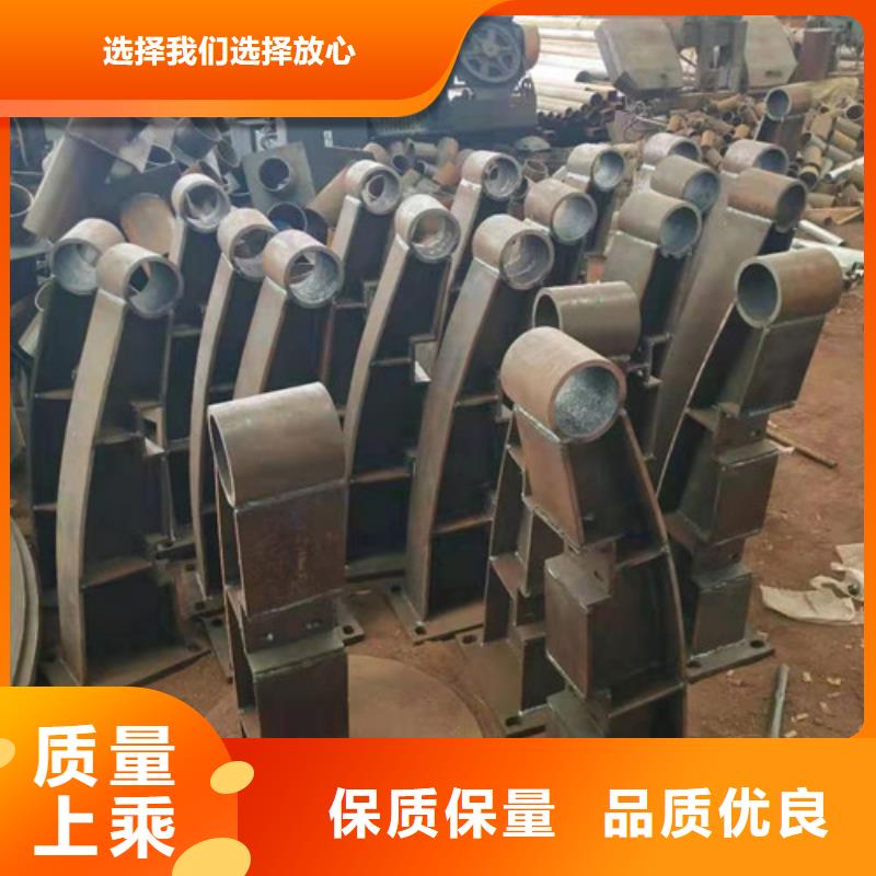 景觀護欄,M型防撞護欄今日新品