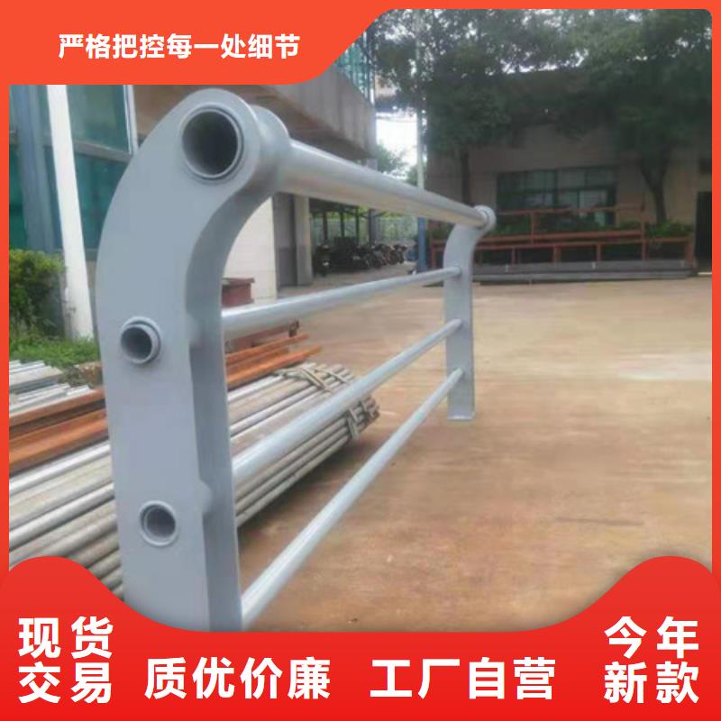 景观护栏旋转护栏好产品放心购