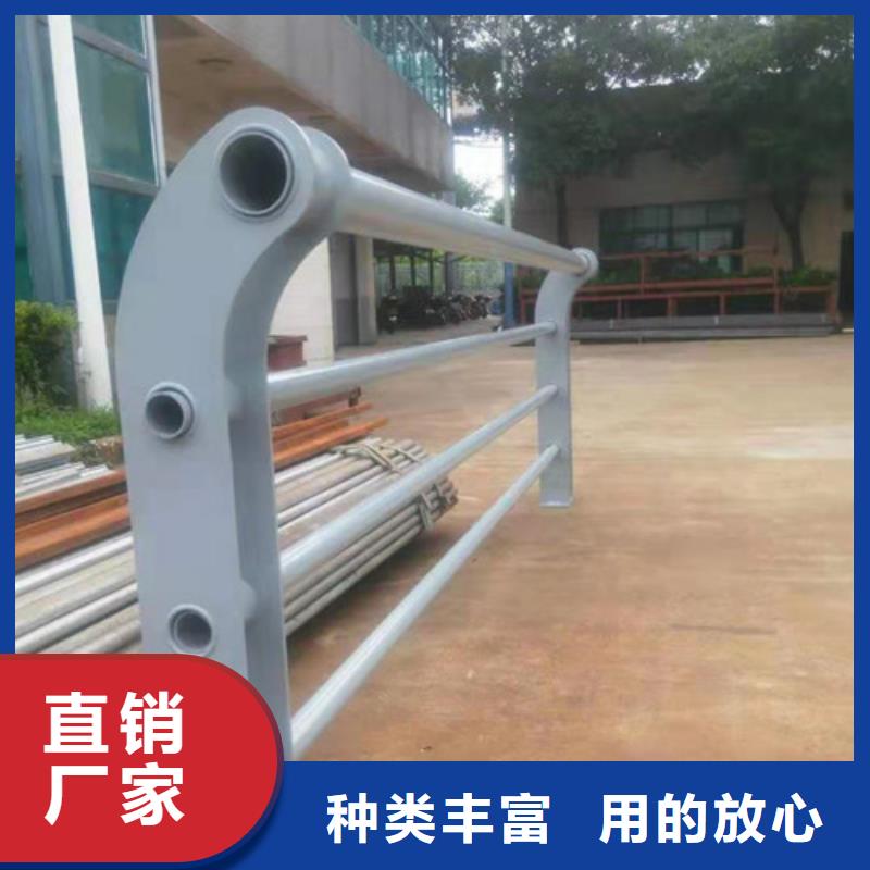 景觀護欄,M型防撞護欄今日新品