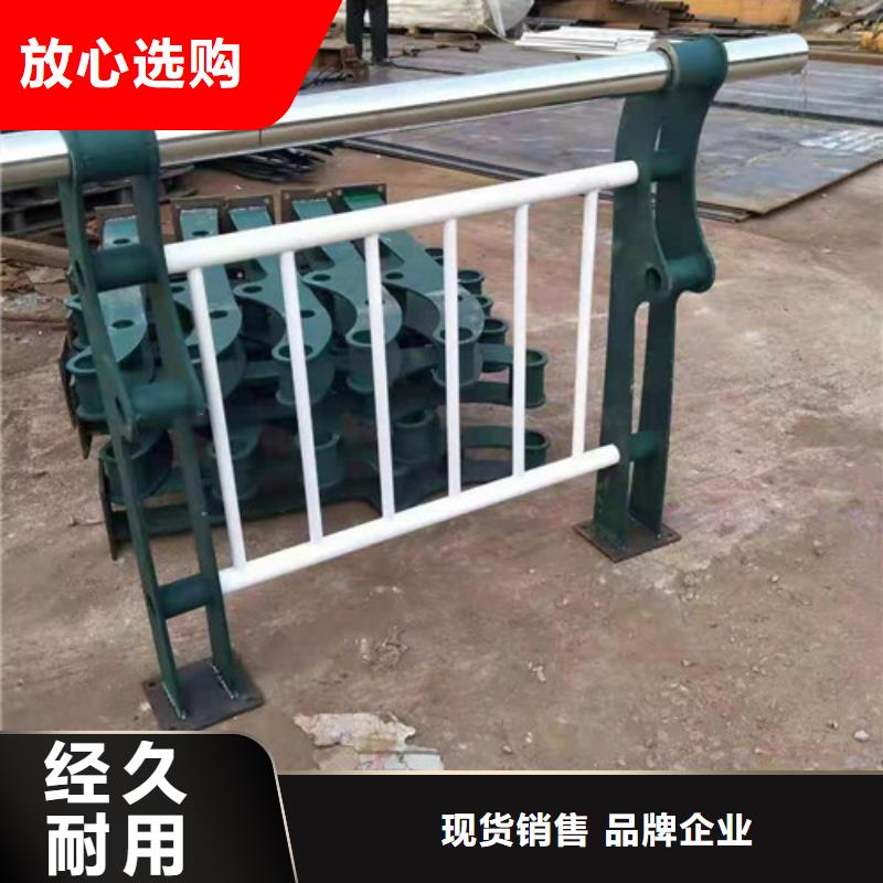 護欄立柱哪家好