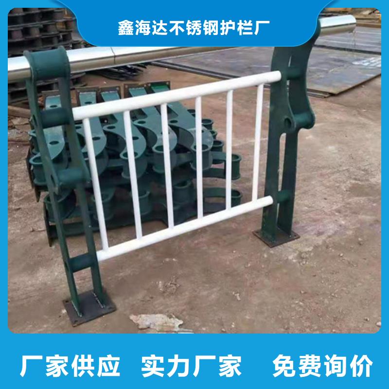 景观护栏旋转护栏好产品放心购