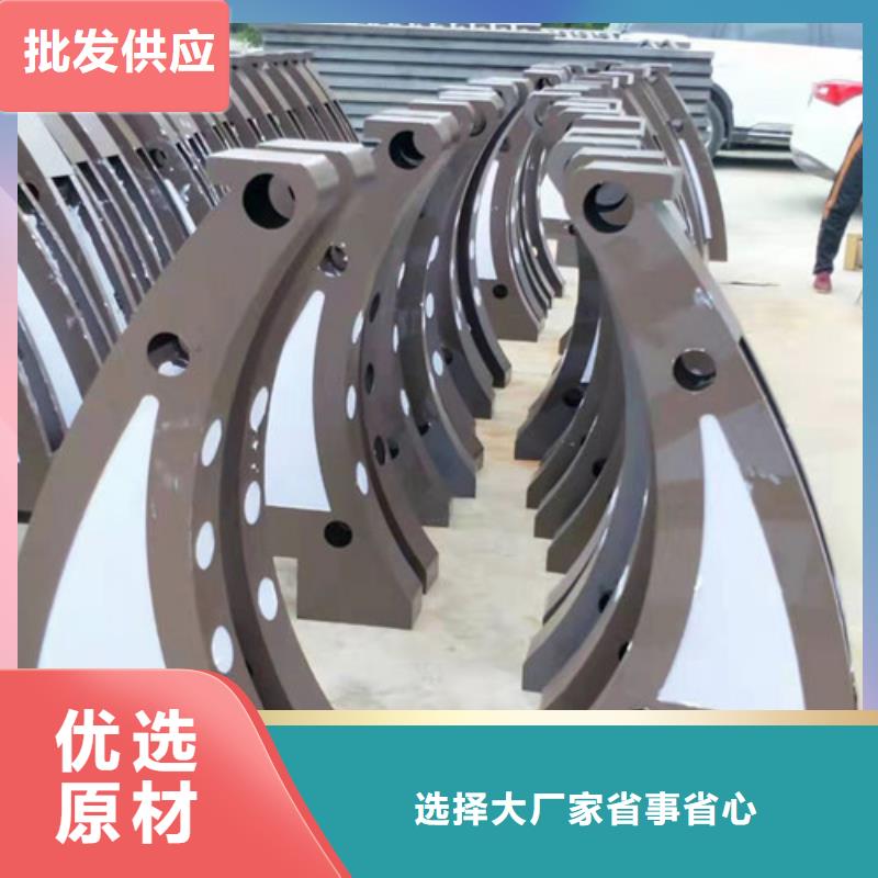 護欄立柱廠家電話