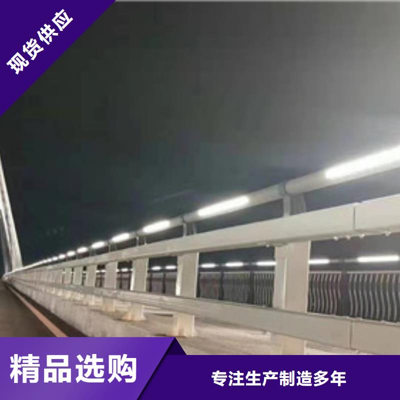 機非護欄哪家好