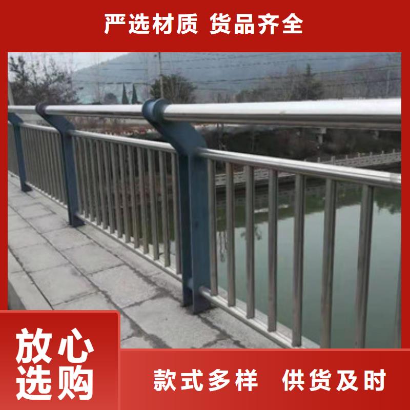 不銹鋼鋼索護欄質量認證