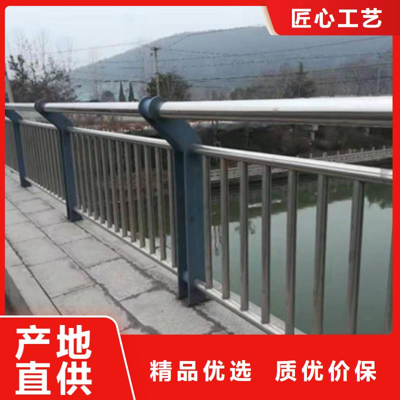 【景觀護(hù)欄】市政道路防護(hù)欄質(zhì)量牢靠