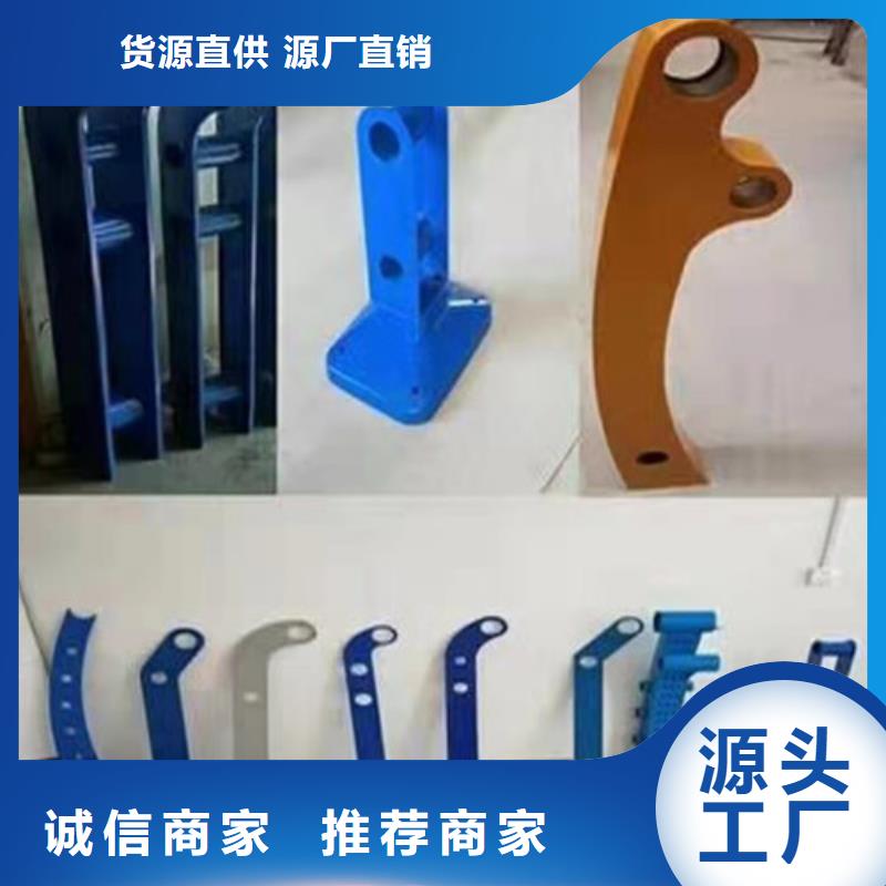 不銹鋼護欄專業廠家