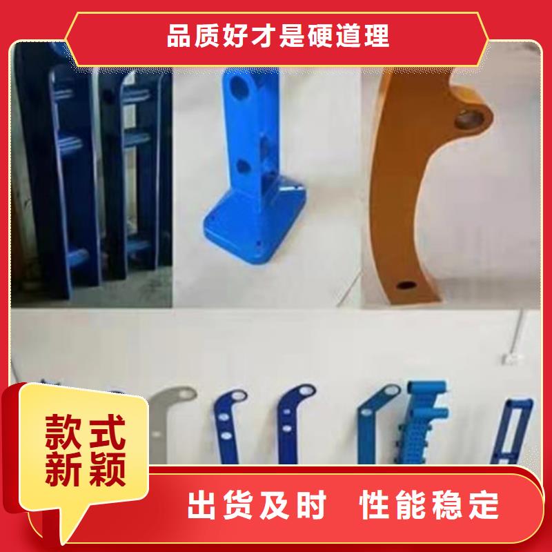 景觀護欄木紋轉印護欄值得信賴