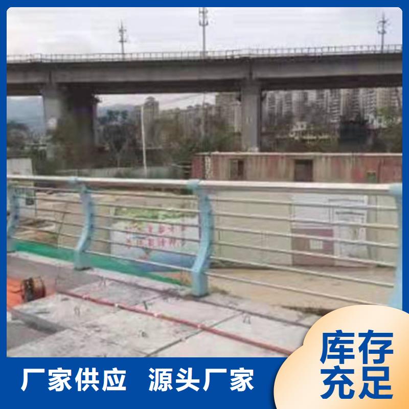 景觀護欄,M型防撞護欄今日新品