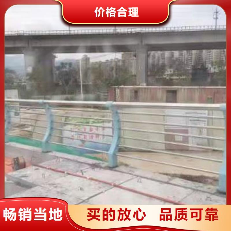 景觀護欄_防撞護欄廠家現貨批發
