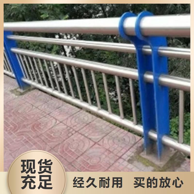 景觀護欄LED防護欄桿供您所需