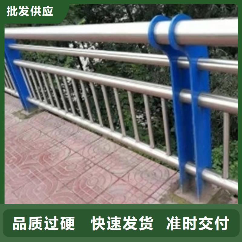 護欄立柱廠家電話