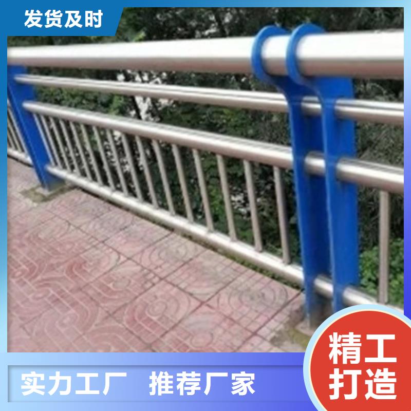 景觀護欄,M型防撞護欄今日新品