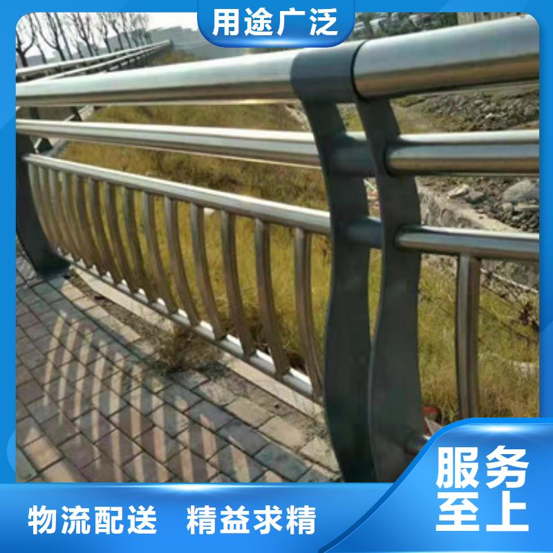 景觀護(hù)欄護(hù)欄立柱同行低價
