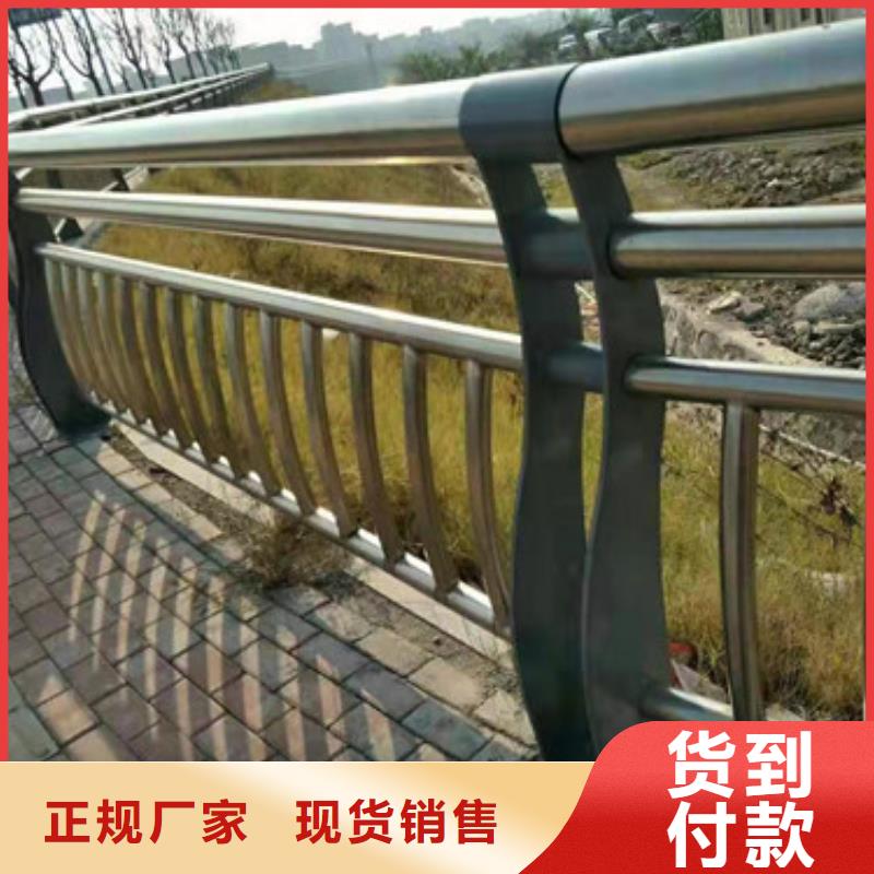 木纹转印护栏视频-丽水市木纹转印护栏-(当地)可服务区域松阳|缙云|宁波|台州|金华|衢州|湖州|杭州