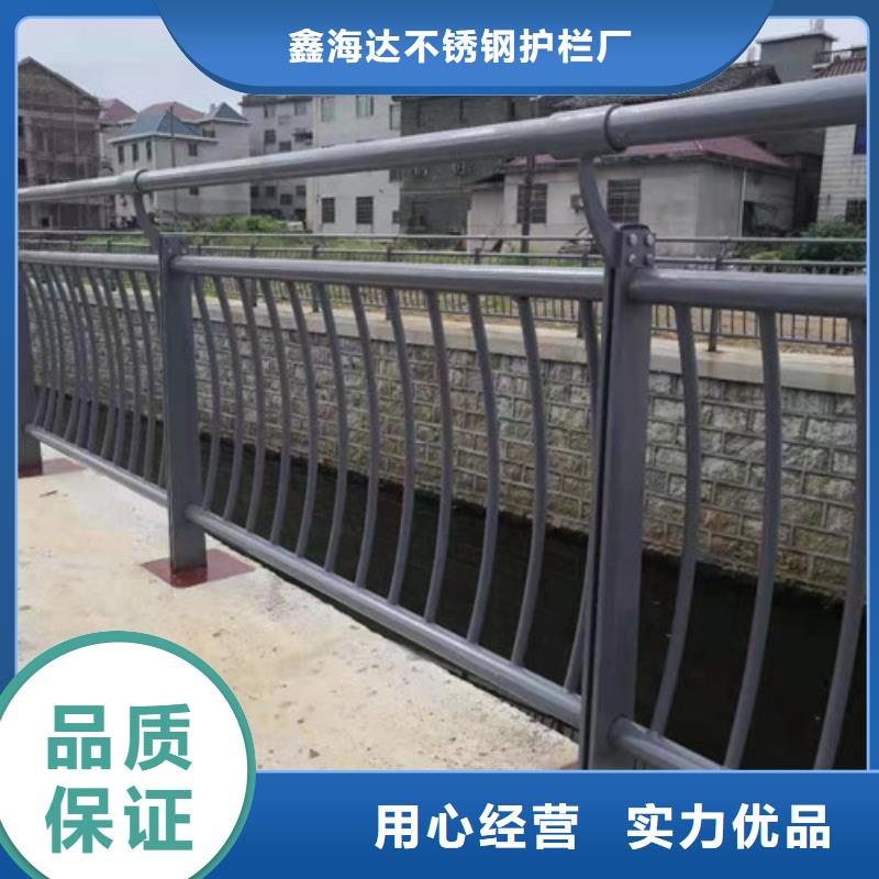 不銹鋼護欄規格齊全
