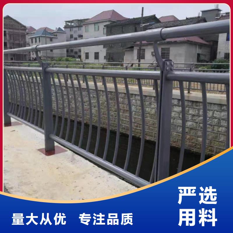 木纹转印护栏视频-丽水市木纹转印护栏-(当地)可服务区域松阳|缙云|宁波|台州|金华|衢州|湖州|杭州
