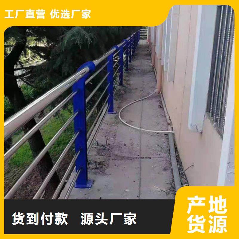 景觀護欄LED防護欄桿供您所需