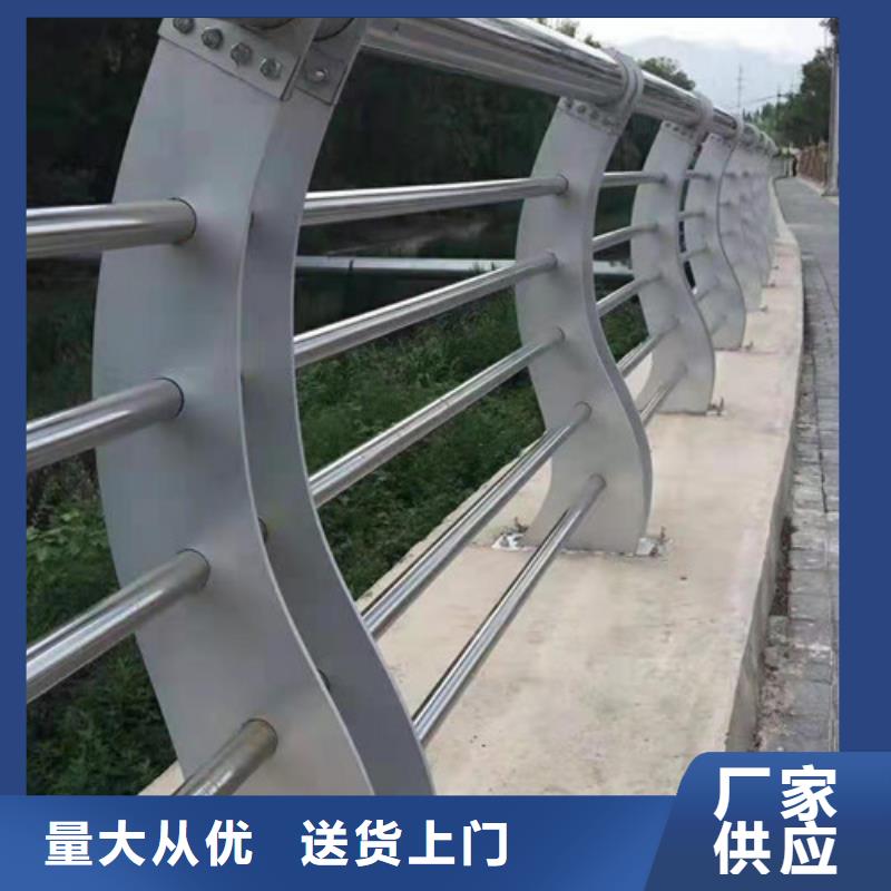 護欄立柱廠家電話