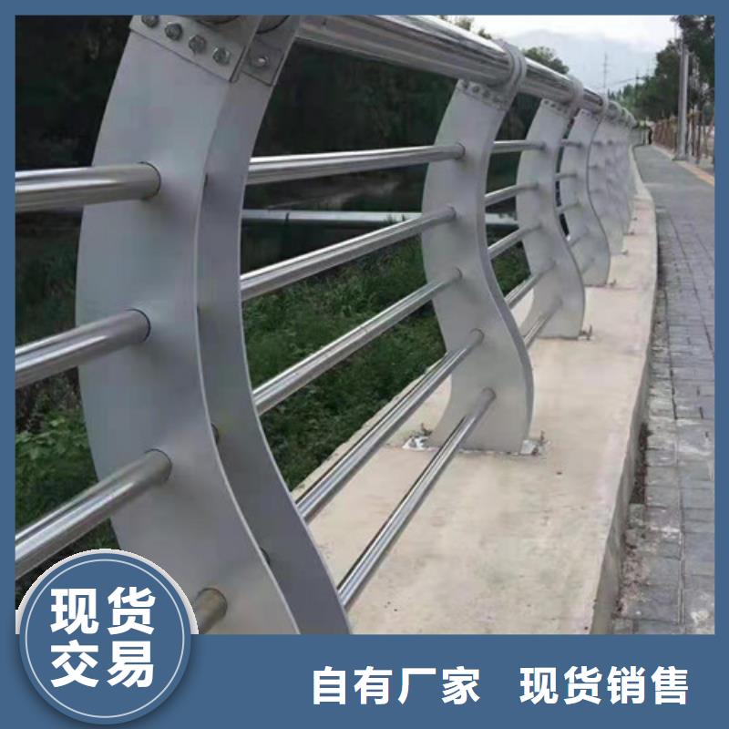 景观护栏-不锈钢复合管栏杆自主研发