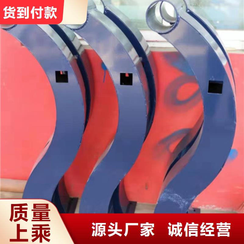 機非護欄哪家好