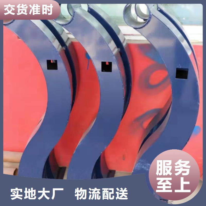 景觀欄桿一米價格