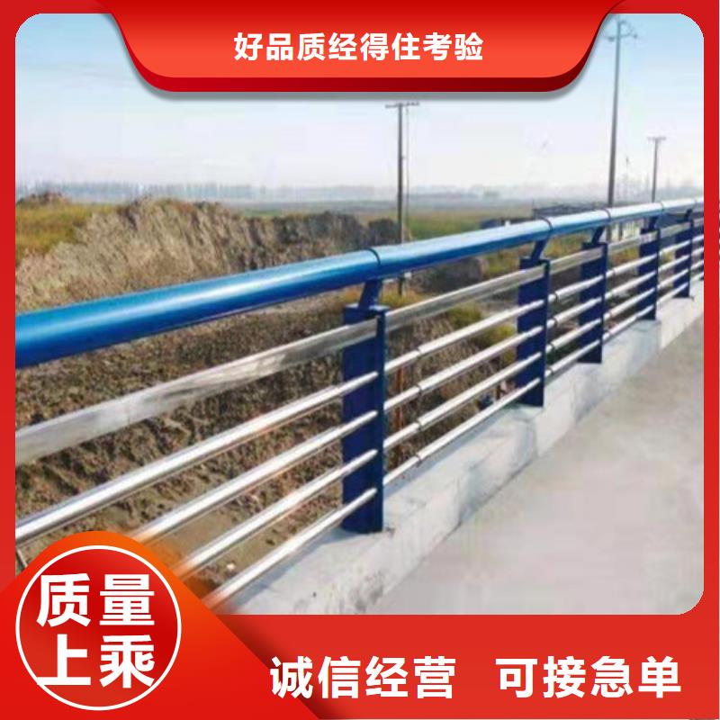 景觀護欄LED防護欄桿供您所需