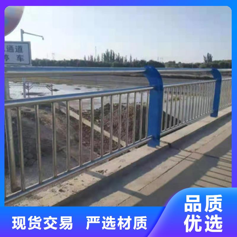 景觀護欄LED防護欄桿供您所需