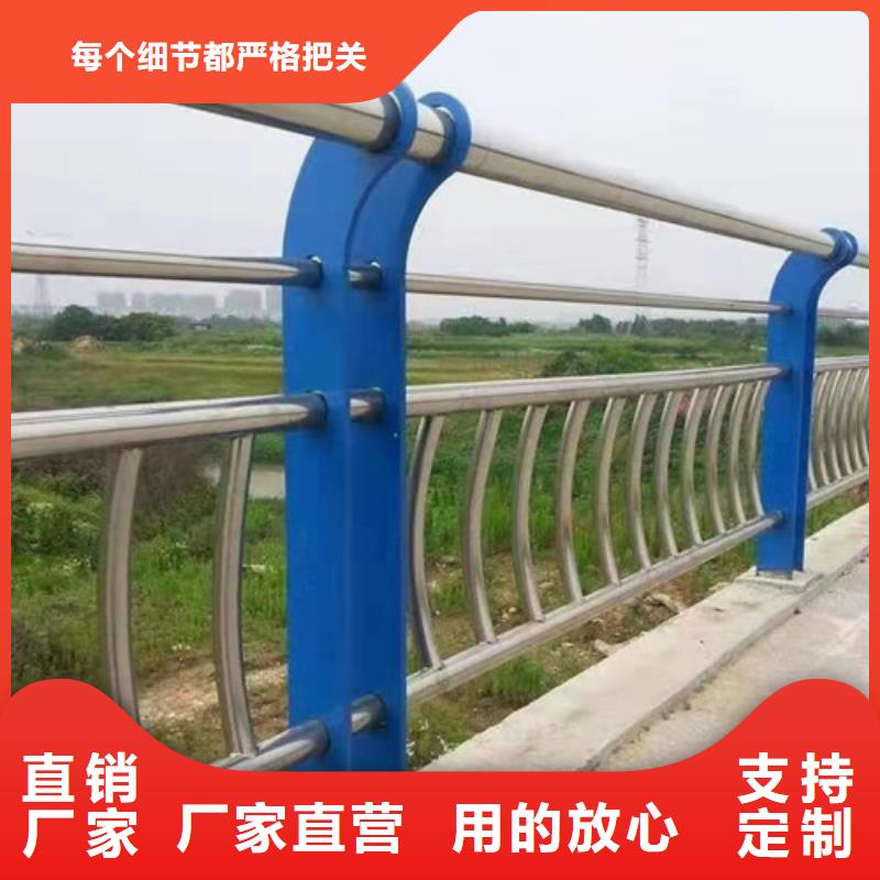 【景觀護(hù)欄】【高速開口欄網(wǎng)】直銷廠家