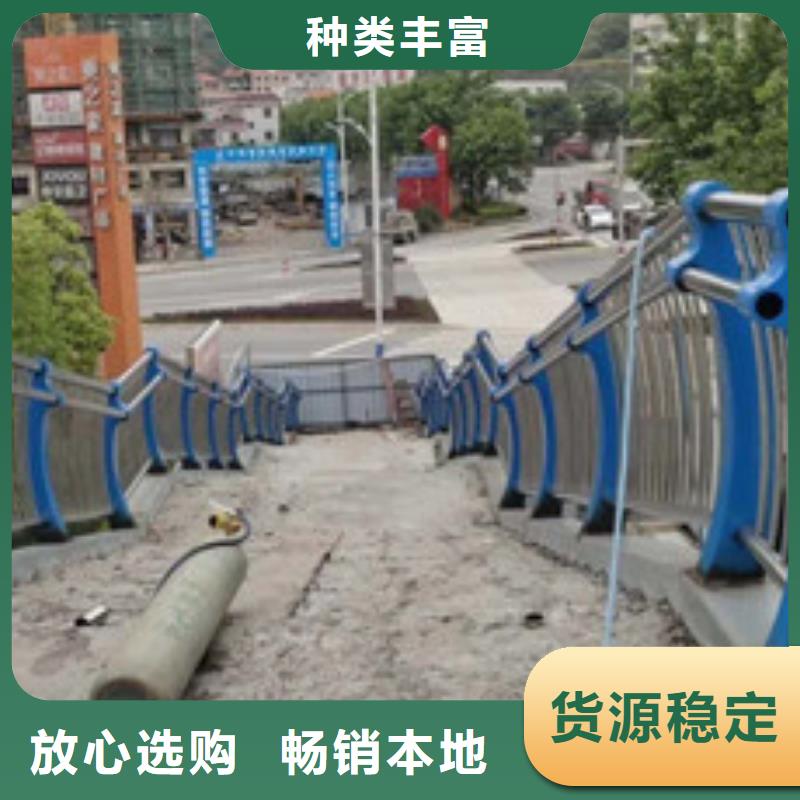 燈光護欄【護欄立柱】多年行業經驗