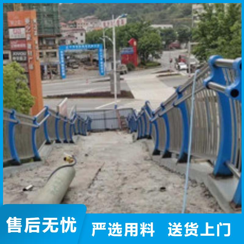 燈光護欄【防撞橋梁護欄】精心選材