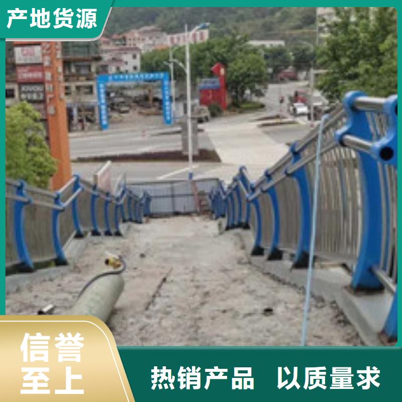 燈光護欄-201不銹鋼復合管核心技術