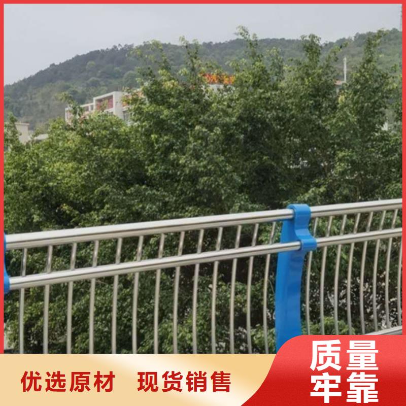 201不銹鋼復合管價格優惠