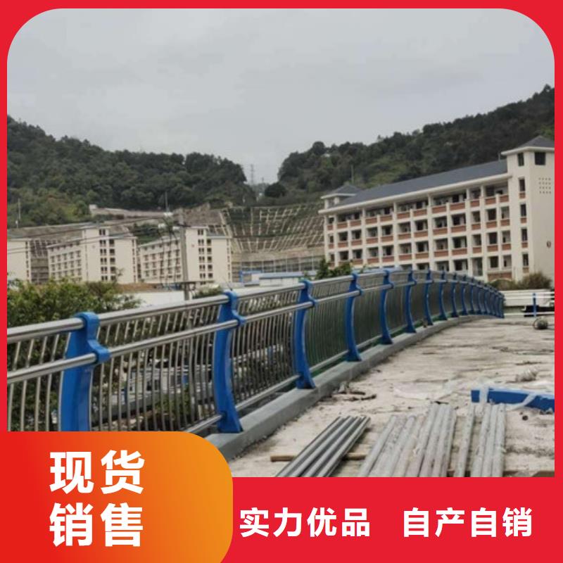 木纹转印护栏视频-木纹转印护栏-辽宁省抚顺市【本土】生产商-东洲|顺城|大连|葫芦岛|朝阳|营口|本溪