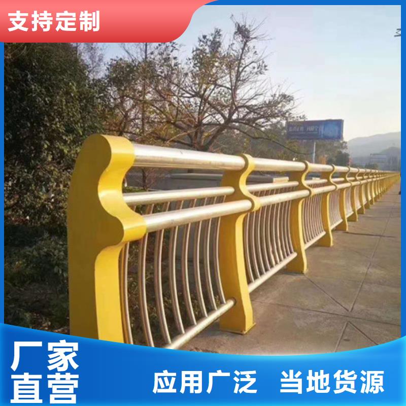 木纹转印护栏视频-木纹转印护栏(鑫海达)覆盖地域福建省龙岩市新罗|长汀|漳州|泉州|三明|宁德|福州