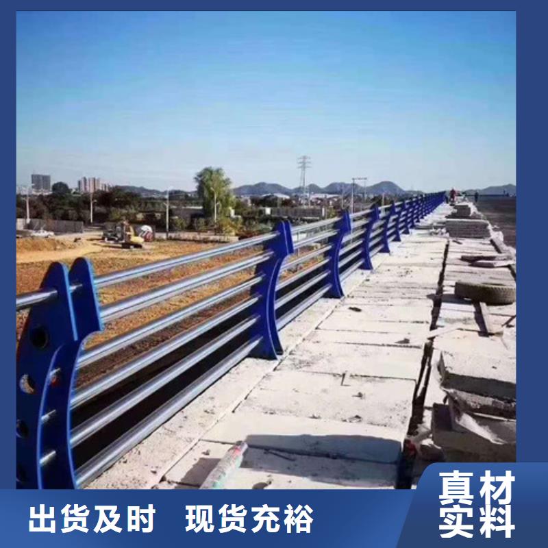 燈光護欄防撞欄桿質量看得見
