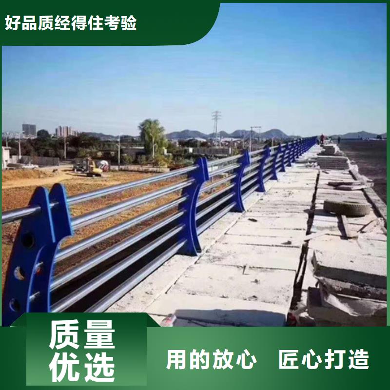 【燈光護欄】棧橋鋼絲繩欄桿產品性能